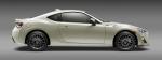 Scion FR-S Release Series 2.0 2016 года